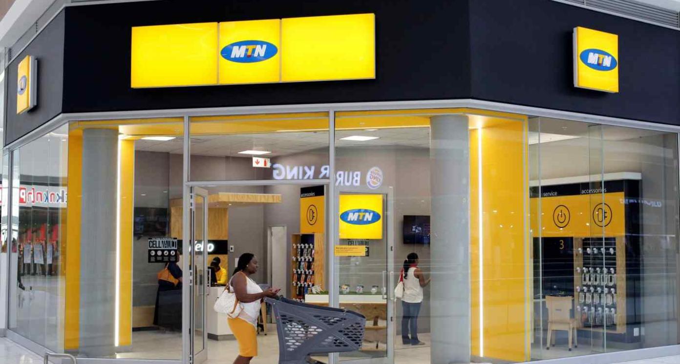 MTN store in Uganda