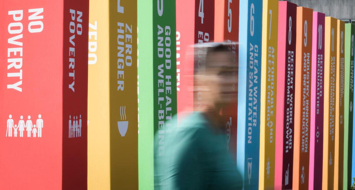 UN SDG banners at UN in New York.