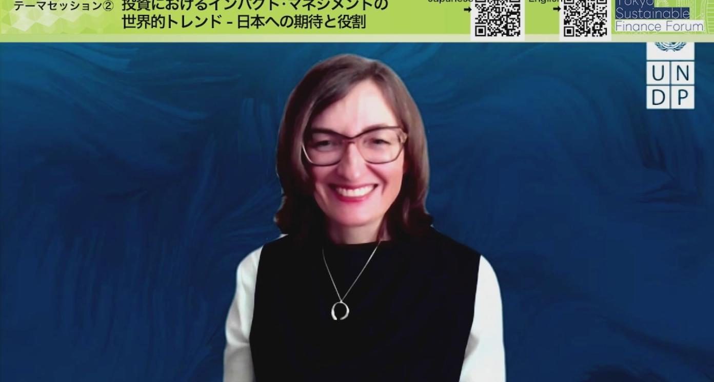 Fabienne Michaux speaking at Tokyo Sustainable Finance Forum