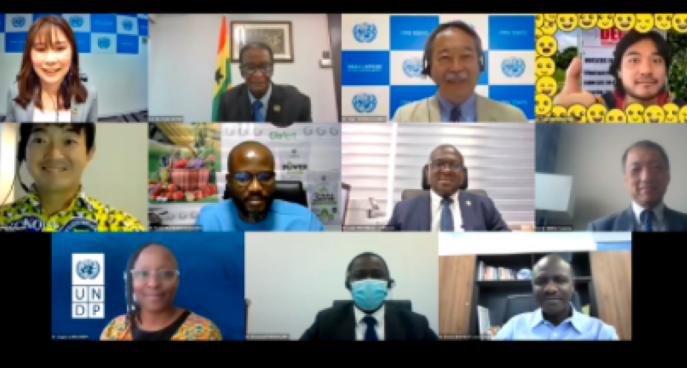 Ghana Investment Seminar for Japanese Community