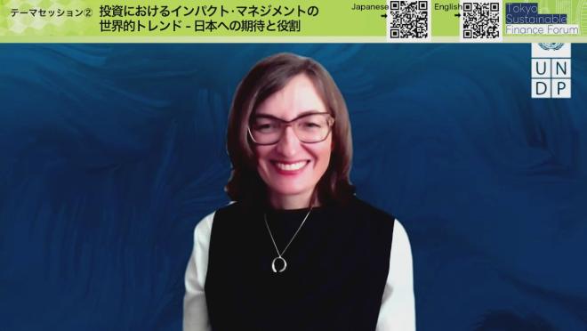 Fabienne Michaux speaking at Tokyo Sustainable Finance Forum