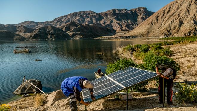 UNDP Peru Solar Panel Project