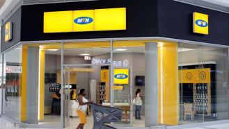 MTN store in Uganda
